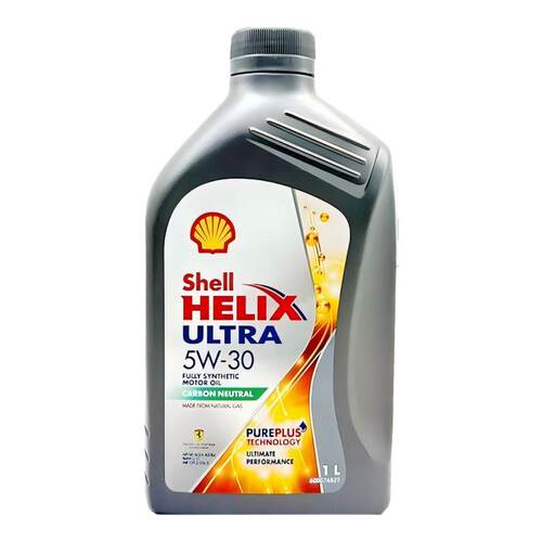 Shell/壳牌灰壳机油5W-30全合成机油超凡喜力汽车机油1L 原装进口