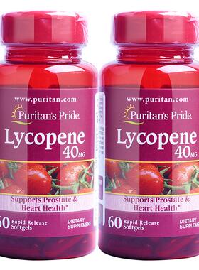 [2瓶]普丽普莱番茄红素软胶囊40mg*60粒美国进口男士前列腺保健品