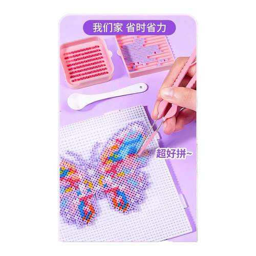 【益智礼物热销榜TO.1】