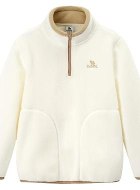 小骆驼儿童抓绒衣男童摇粒绒外套大童打底衫保暖加厚女童外套上衣