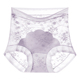 芬腾高腰收腹内裤 女士蕾丝无痕7a级抗菌强力收小肚子女生三角短裤
