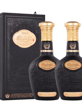 【正品保真】贵州珍酒映山红53度坤沙纯粮酱香型白酒500ml*2自饮