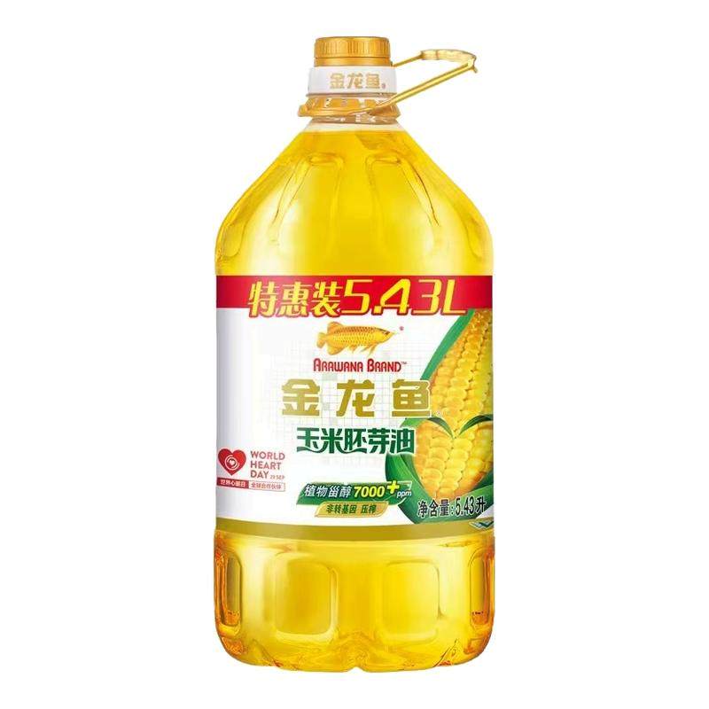 金龙鱼玉米油5.43L 非转基因压榨玉米胚芽油食用油家用油,粮油调味/速食/干货/烘焙,调和油,淘宝优惠券,粉丝福利购,淘宝优惠卷