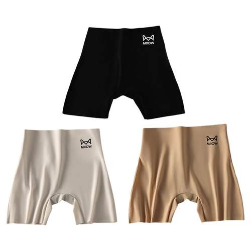 猫人安全裤女防走光夏季薄款冰丝无痕平角打底裤抗菌裆内裤二合一