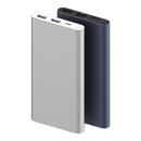 小米充电宝10000大容量22.5W自带线轻薄小巧便携快充移动电源