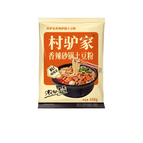村驴家蜂香辣砂锅土豆粉速食Q弹