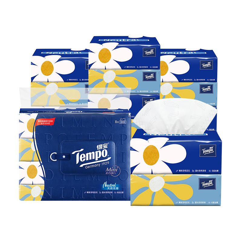 ڲñֽ16 Tempoñʱгֽ16