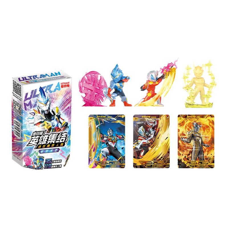 奥特曼橡皮擦人偶盲盒奥特之王卡通小人特殊隐藏象皮玩具第七弹男