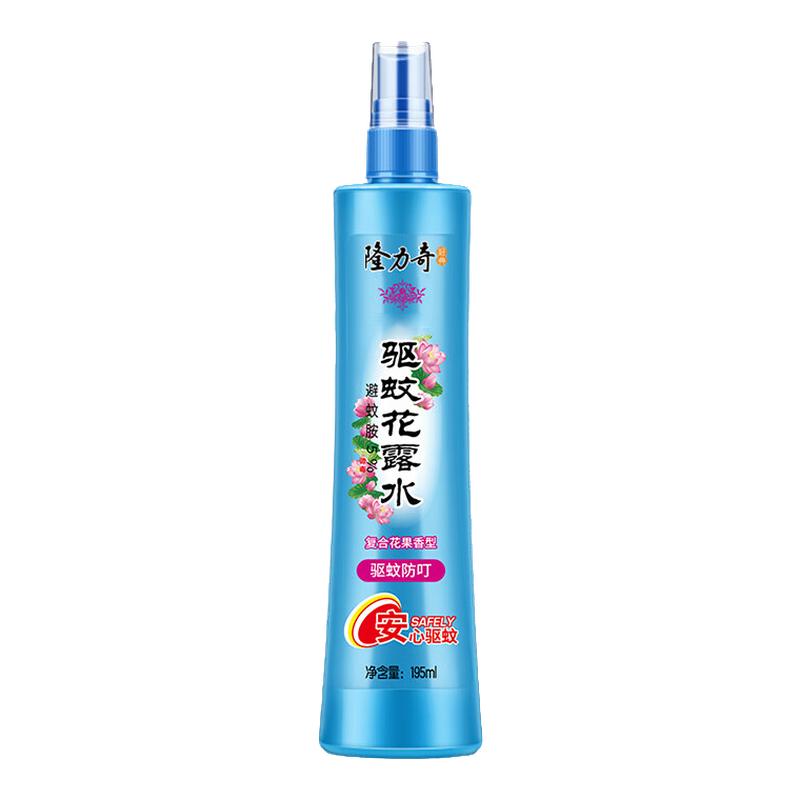 隆力奇花露水驱蚊防叮咬正品