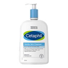 Cetaphil丝塔芙洁面乳无泡蓝朋友洗面奶温和不刺激敏感肌591ML