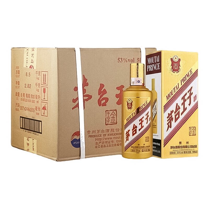 茅台王子酒金王子53度酱香型白酒500ml*6瓶送礼宴请官方旗舰店