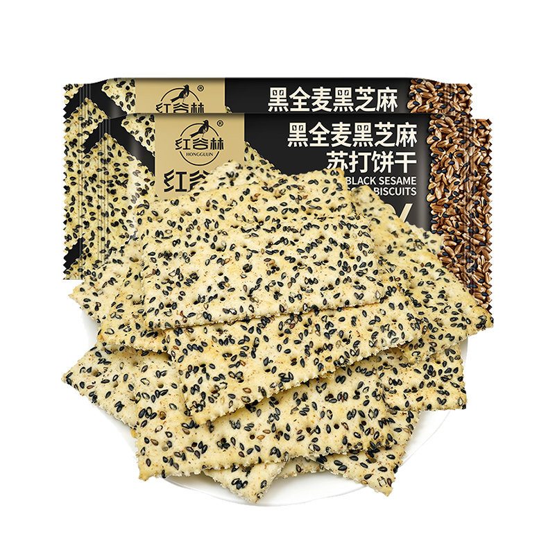 ���ڲ���������ֺ�ȫ���֥���մ������ζ��������и���ʳС������ʳƷ 14.69Ԫ