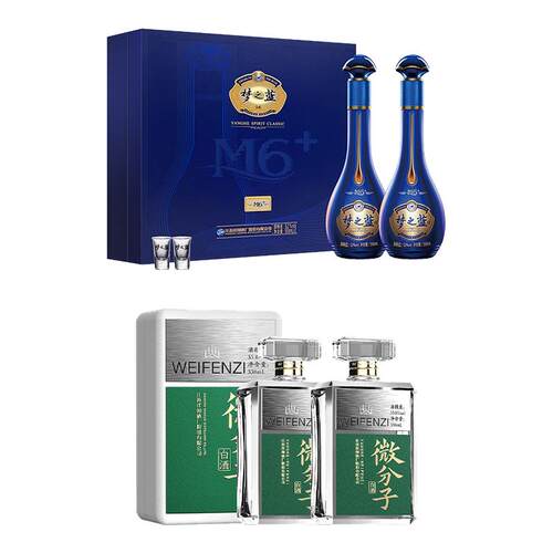 【组合】洋河梦之蓝M6+52度礼盒550ml*2瓶+微分子33.8度338ml*2瓶