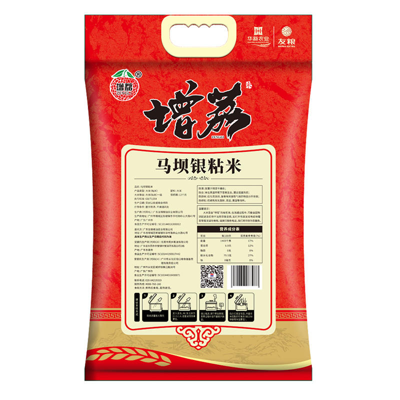增荔马坝银粘米油粘米10斤大米南方籼米5kg细腻柔滑新米