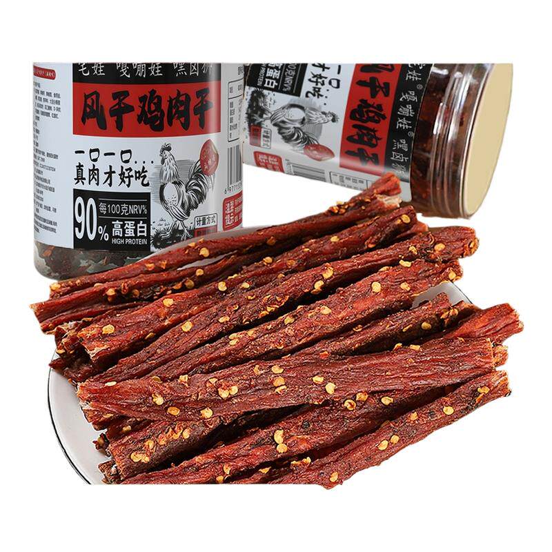 ���ڲ���������������ˬ������ζ�����ذ� ��ɼ������˺����������ͽ��ó�Ӫ��������������ʳ����С��