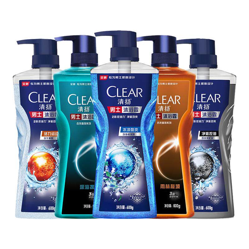 清扬沐浴露乳液男士专用持久留水型古龙香氛香体沫浴露官方正品牌