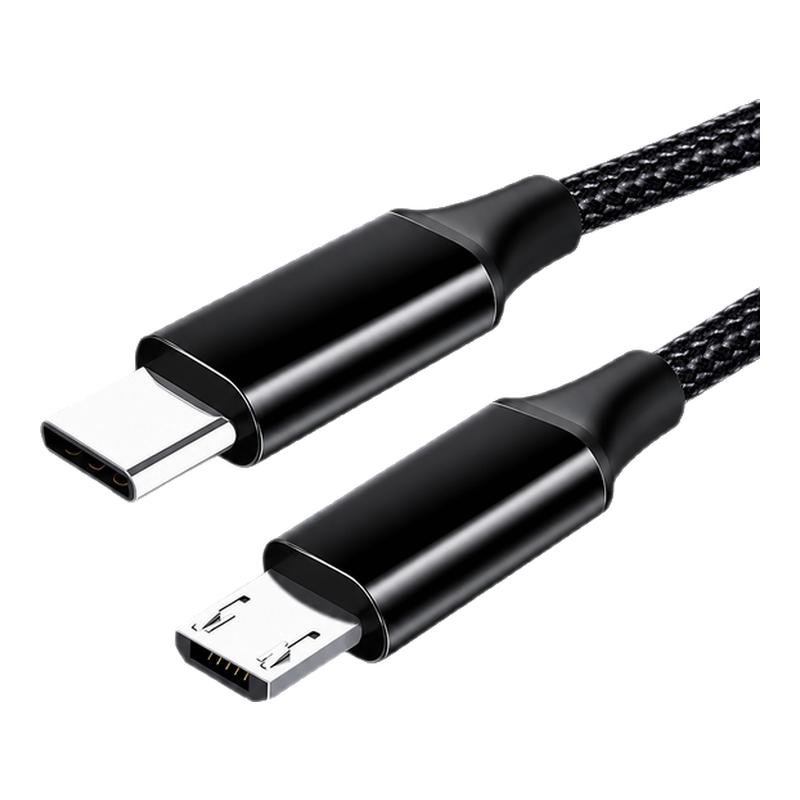 Type-C转Micro USB数据线充电二合一快速充电线充电宝台灯风扇监控适用苹果vivo荣耀oppo华为三星手机