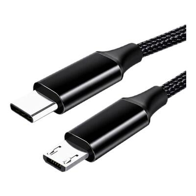 Type-C转Micro USB数据线充电二合一快速充电线充电宝台灯风扇监控适用苹果vivo荣耀oppo华为三星手机