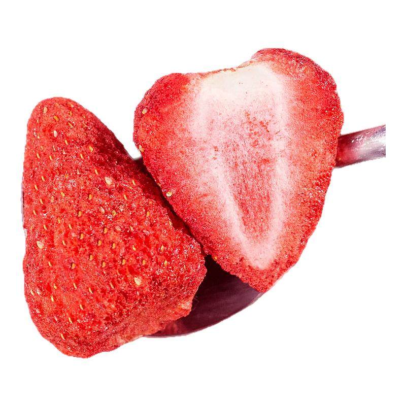 冻干草莓脆原材料水果整粒草莓雪花酥轧糖烘焙草莓干脱水休闲零食,零食/坚果/特产,草莓干,淘宝优惠券,粉丝福利购,淘宝优惠卷