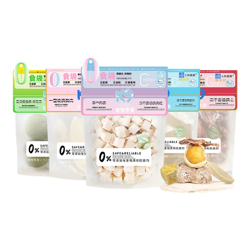 ڲɼèС20g 1 k9è乷ʳɼè⼦ഺ