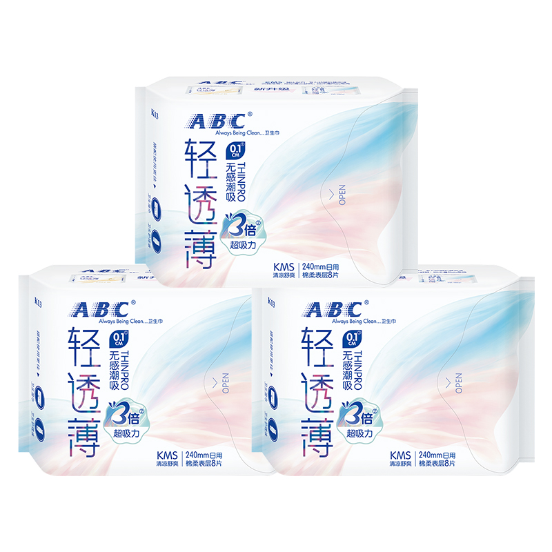 【临期特价清仓】ABC卫生巾轻透薄KMS清凉舒爽240mm日用姨妈巾