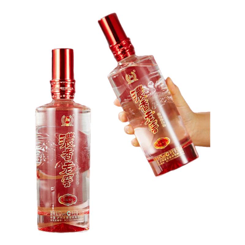 泸州老窖浓香老窖福运双禧浓香白酒52度500ml*2礼盒装送礼