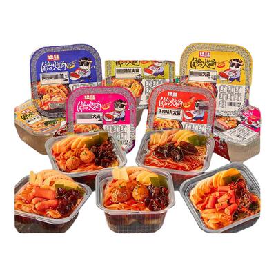 猛味自热大方盒小火锅超辣土豆粉麻辣烫关东煮方便速食整箱批发