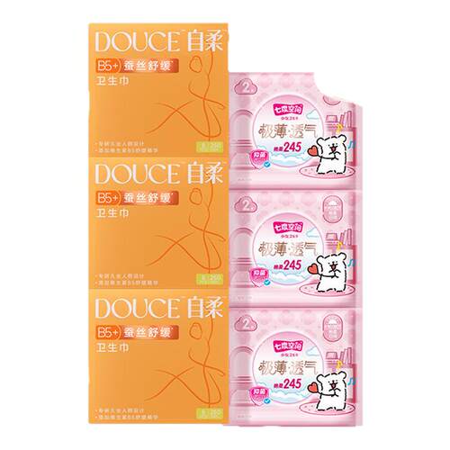 DOUCE自柔蚕丝舒缓卫生巾日夜用加长加宽长效抑菌防漏姨妈巾250mm