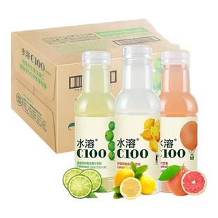 15瓶整箱补充维生素C饮品 农夫山泉水溶C100饮料445ml 新日期