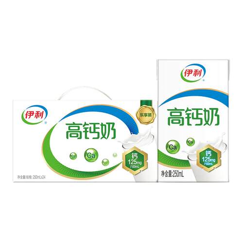 伊利高钙补钙升级低GI假一罚十