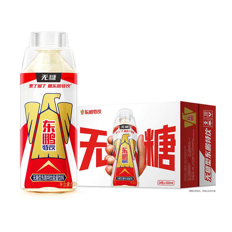 东鹏特饮无糖能量饮料抗疲劳图片