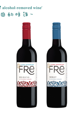 【混酿与梅洛】fre红酒无醇红葡萄酒脱醇组合750ml舒特轻舞挡酒
