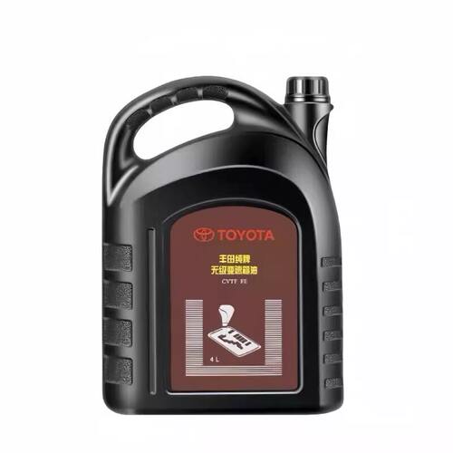 适用丰田纯牌卡罗拉CVT无极自动变速箱油 雷凌逸致RAV4威驰波箱油