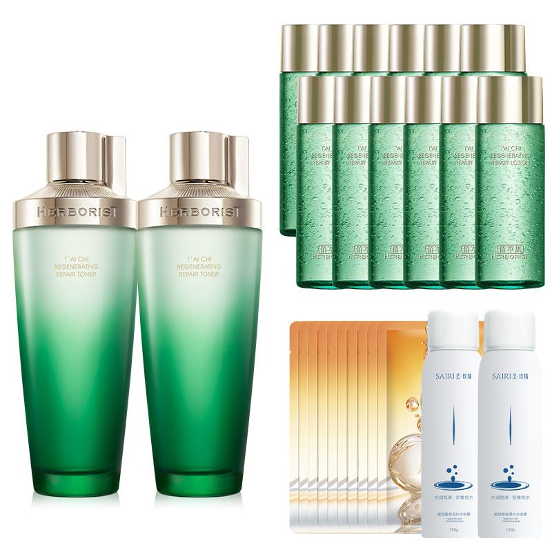 佰草集太极酵母水啵啵水紧致修护保湿爽肤水翡翠水官方旗舰店正品