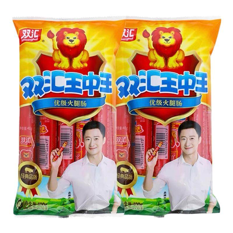 400G*2�� ˫����������װ400G*2�����м�ʳ��ʳ����-L