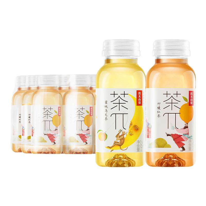 农夫山泉茶π派250ml小瓶装蜜桃乌龙柠檬红茶24瓶整箱果汁茶饮料,咖啡/麦片/冲饮,调味茶饮料,淘宝优惠券,粉丝福利购,淘宝优惠卷