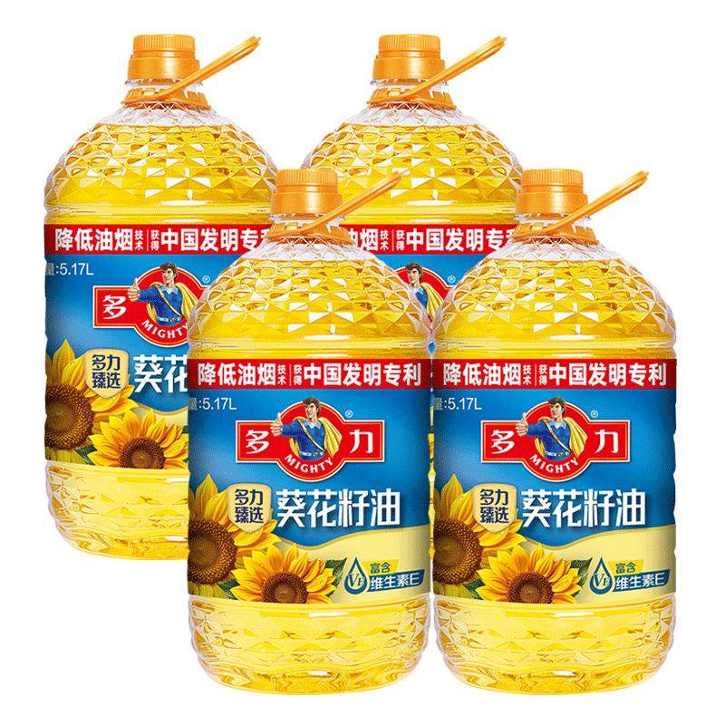 【张若昀同款】多力葵花籽油5.17L*4桶家用低油烟食用油,粮油调味/速食/干货/烘焙,葵花籽油,淘宝优惠券,粉丝福利购,淘宝优惠卷
