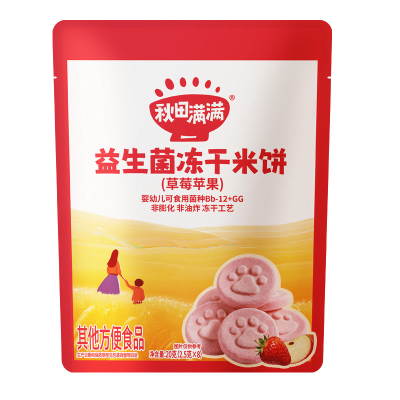 秋田满冻干米饼宝宝磨牙棒饼干										