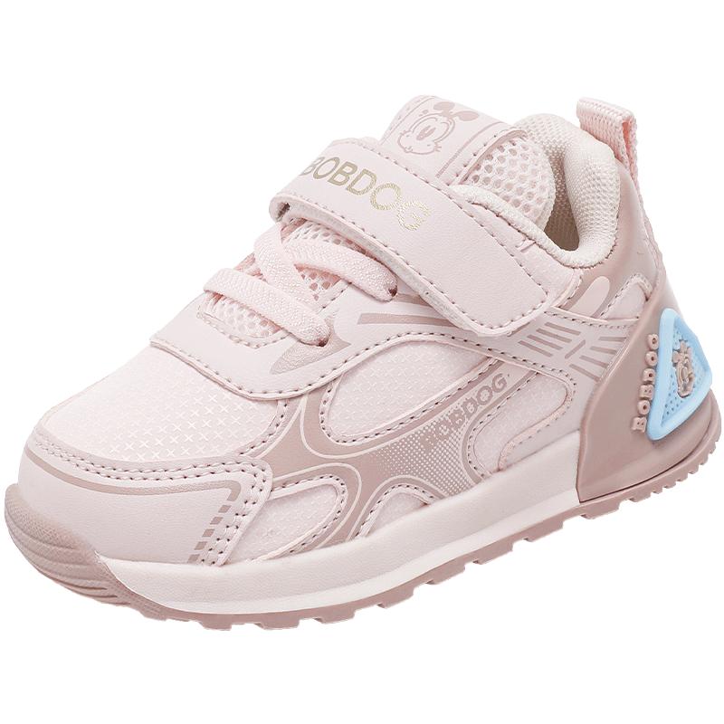 巴布豆童鞋女宝宝鞋2025新款秋季一岁女童软底小童鞋男儿童学步鞋