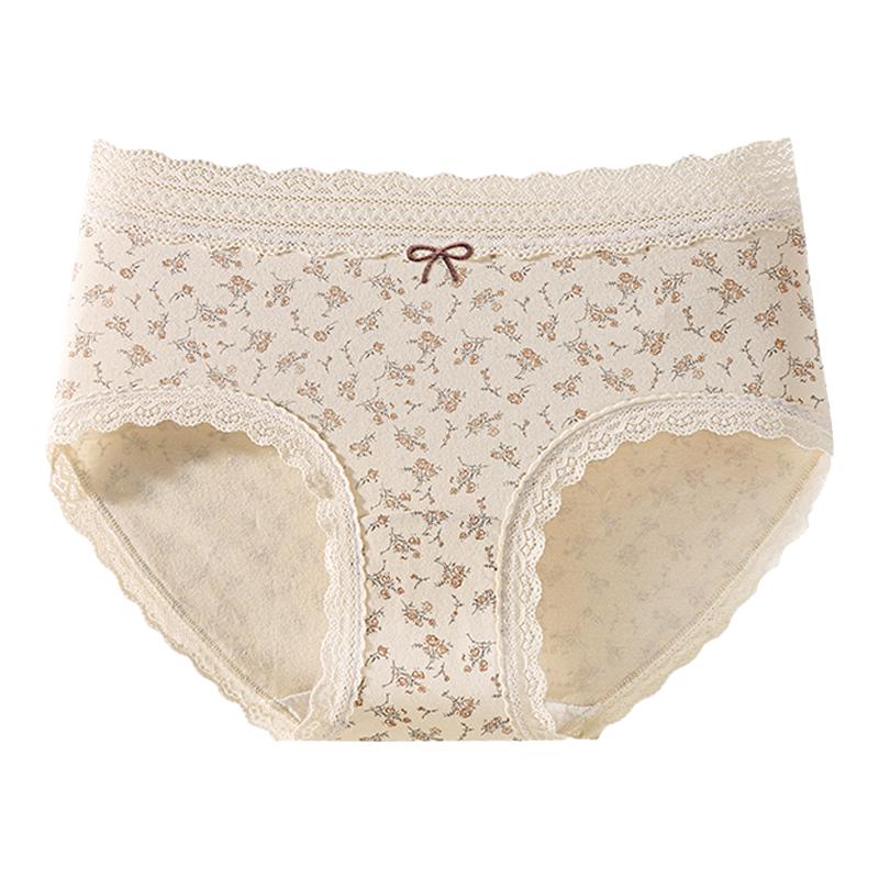 芬腾100%纯棉少女内裤10A抑菌