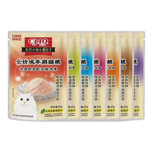 伊纳宝妙鲜包猫咪零食补水汤包