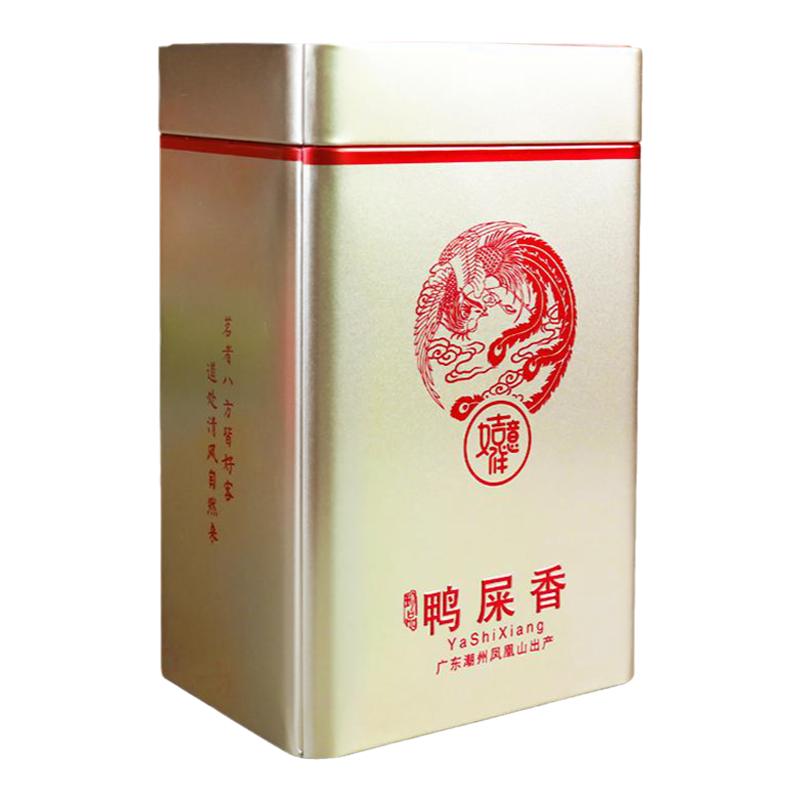 茶中香水 馥郁芬芳 口感醇和 秋冬茶叶精选