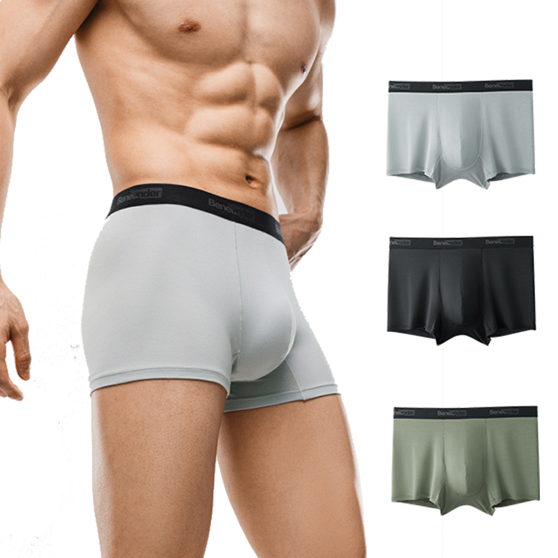 蕉下男士肤感莫代尔内裤透气平角短裤头抗菌不卡裆防夹臀四角内裤