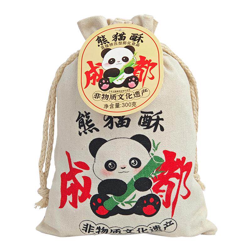 王老五熊猫酥四川成都特产旗舰店送领导伴手礼老式糕点小吃零食品