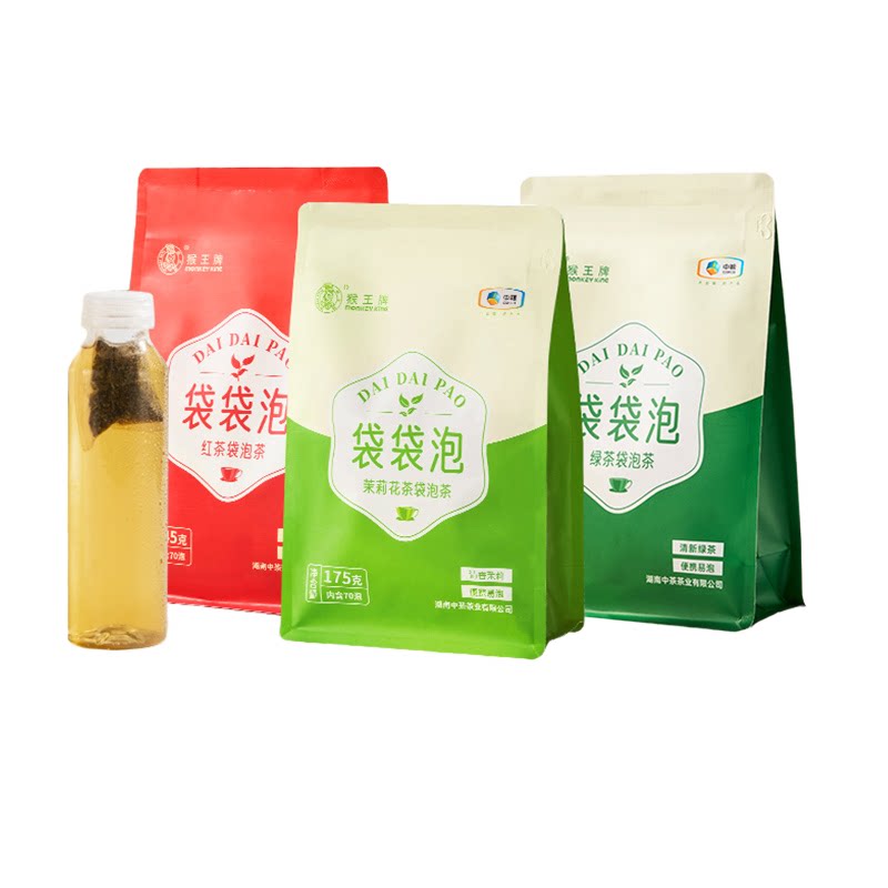 中茶猴王牌茉莉花茶袋袋泡小茶包桂花红茶绿茶乌龙冷泡袋泡茶组合
