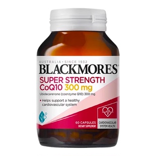 澳洲进口blackmores澳佳宝辅酶q10备孕护心脏保健品辅酶q10 正品