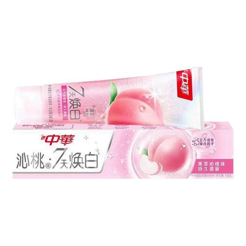 中华牙膏焕白牙膏白桃蜜桃味