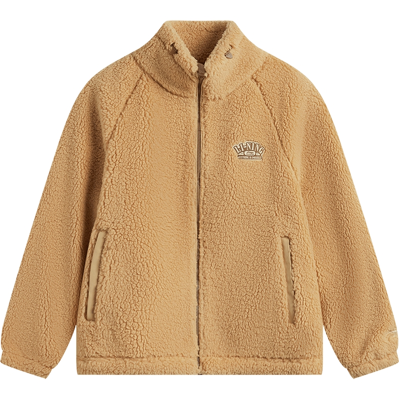 李宁仿羊羔绒外套女春秋潮流开衫抓绒夹克加绒保暖针织运动服上衣