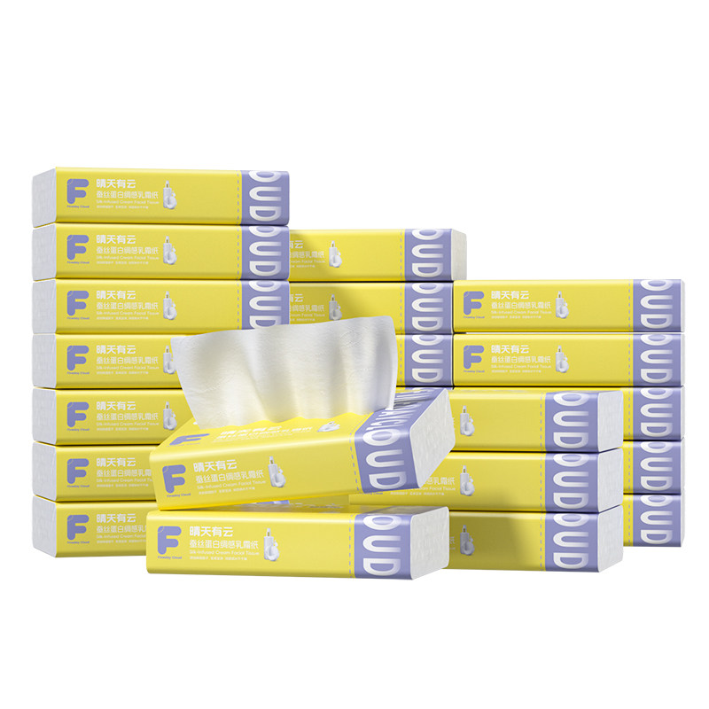 6层加厚 擦鼻涕保湿乳霜纸婴幼儿专用云柔亲肤抽纸软面巾纸50抽,洗护清洁剂/卫生巾/纸/香薰,保湿纸巾/乳霜纸/云柔巾,淘宝优惠券,粉丝福利购,淘宝优惠卷