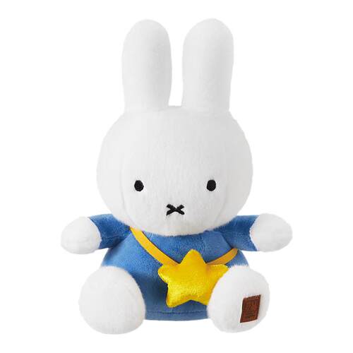 MINISO名创优品miffy米菲兔毛绒公仔小兔子娃娃玩偶玩具节日礼物